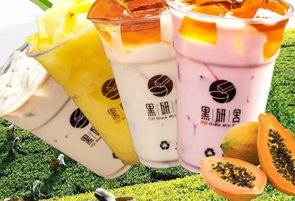 黑研舍
