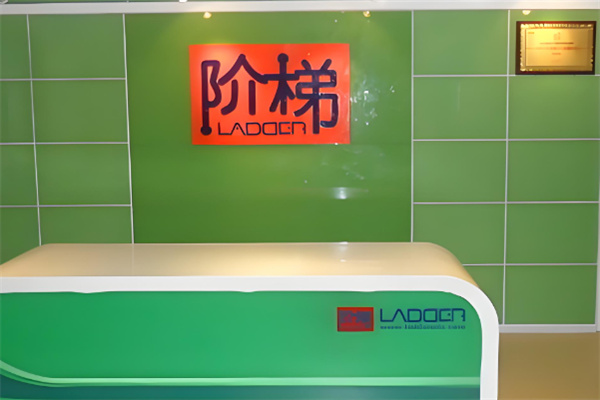阶梯少儿英语