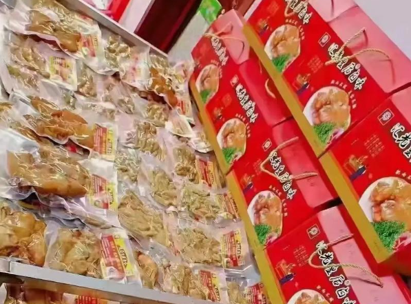 汇光皇后卤味