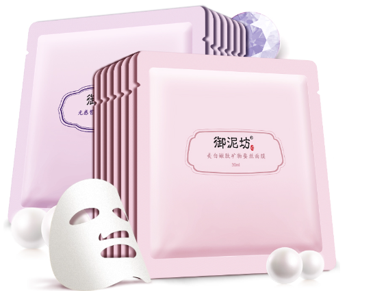 伊婗坊面膜