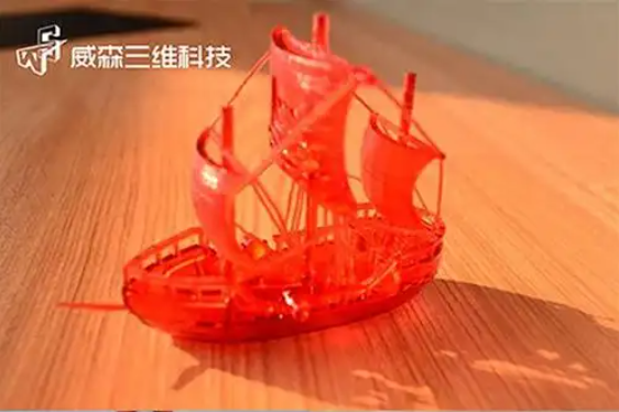 威森3D打印馆