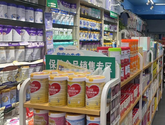 古根母婴店