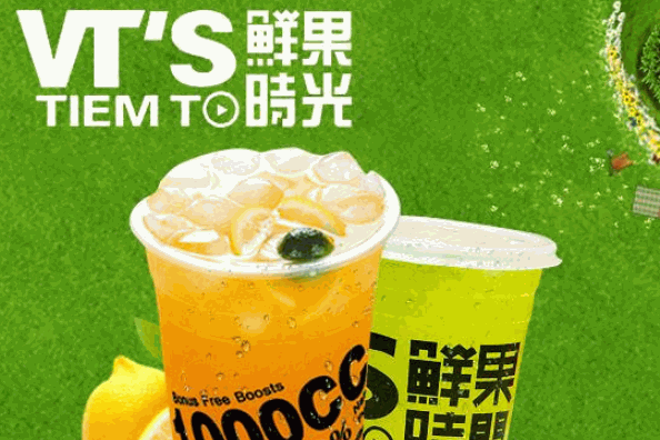 鲜果时光