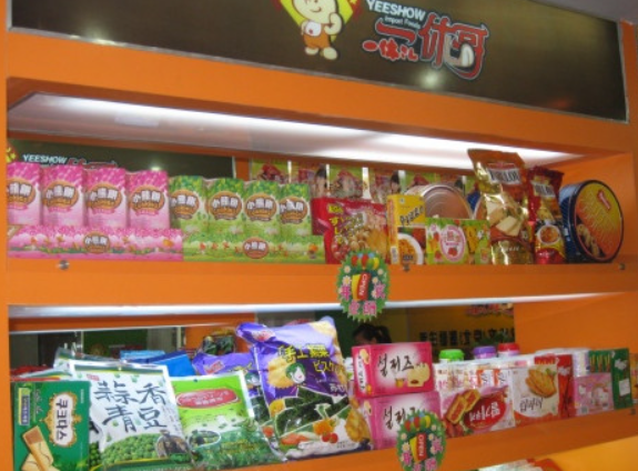 一休哥进口食品