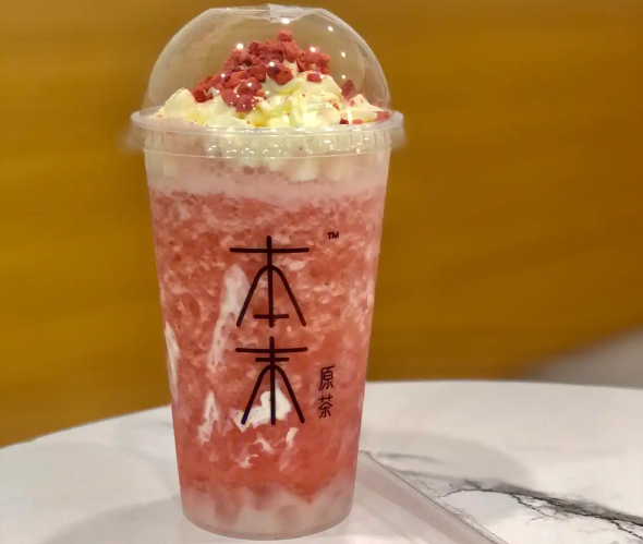 本末奶茶