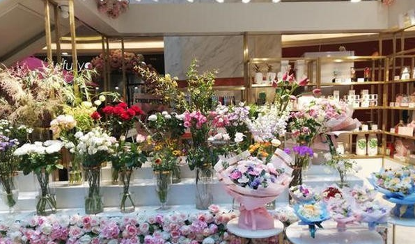 永生花店