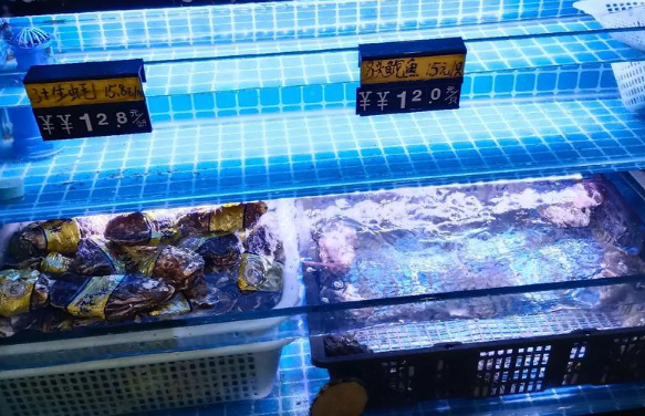 锦衣卫海鲜店