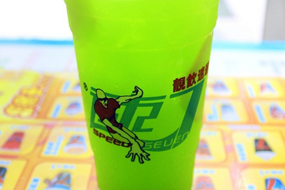 速7奶茶
