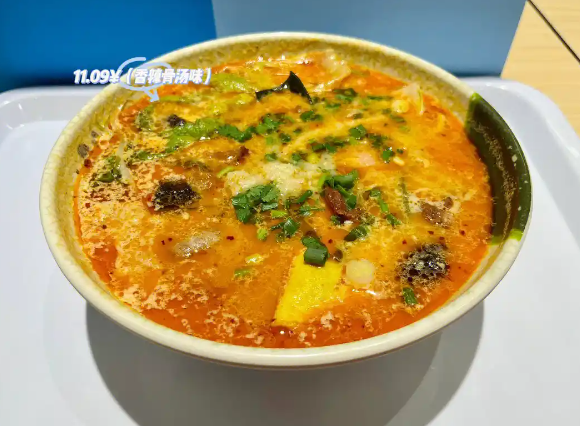 李福记麻辣烫