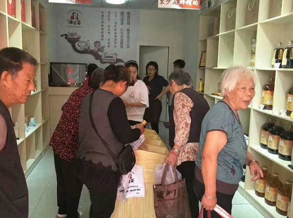 油婆婆榨油坊