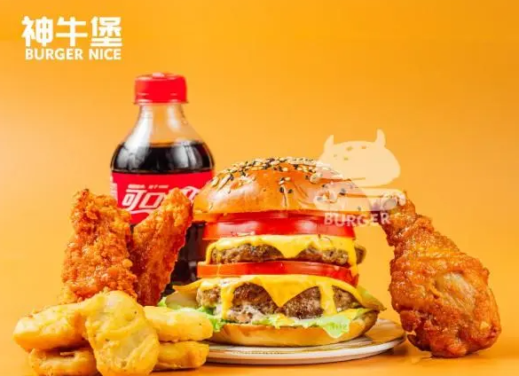 神牛堡