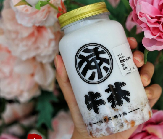 牛茶