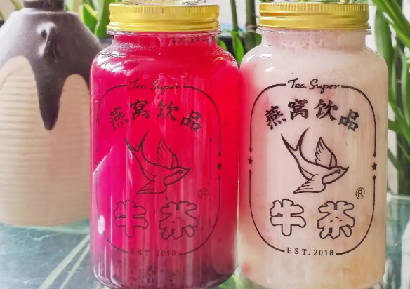 牛茶