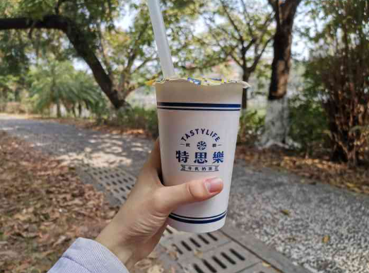 特思乐茶饮