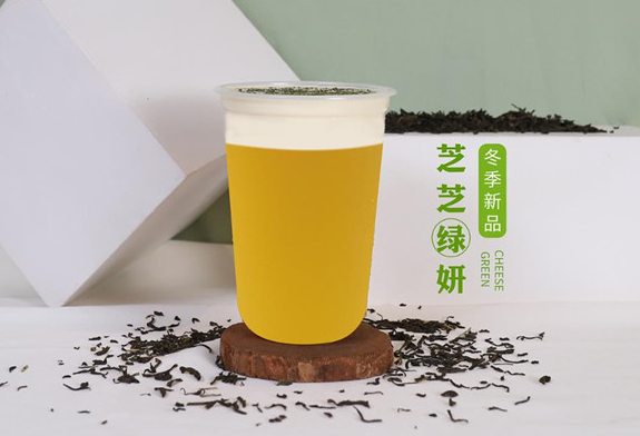 珍珠港奶茶