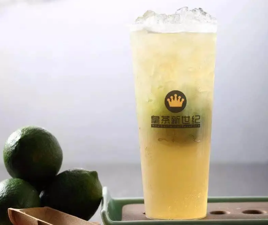 皇茶新世纪