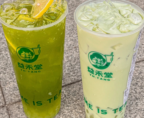 益禾堂奶茶