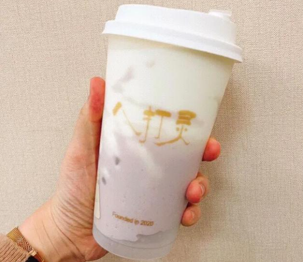 八打灵奶茶