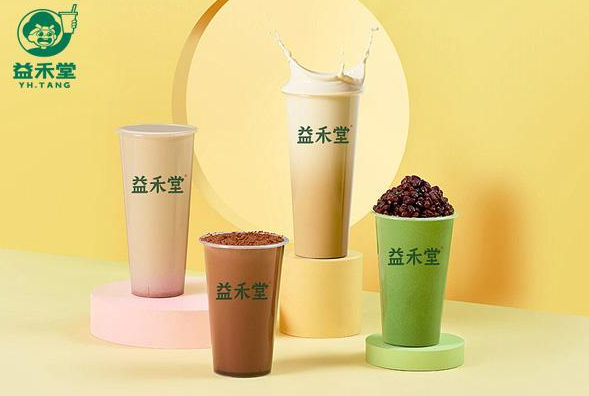 益禾堂奶茶
