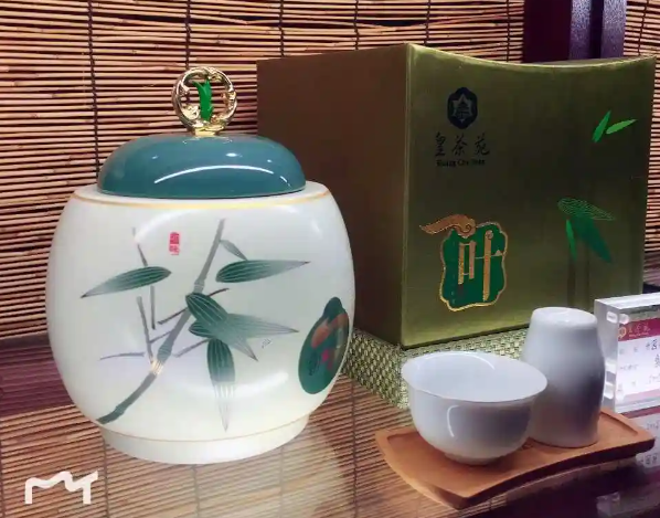 皇茶苑