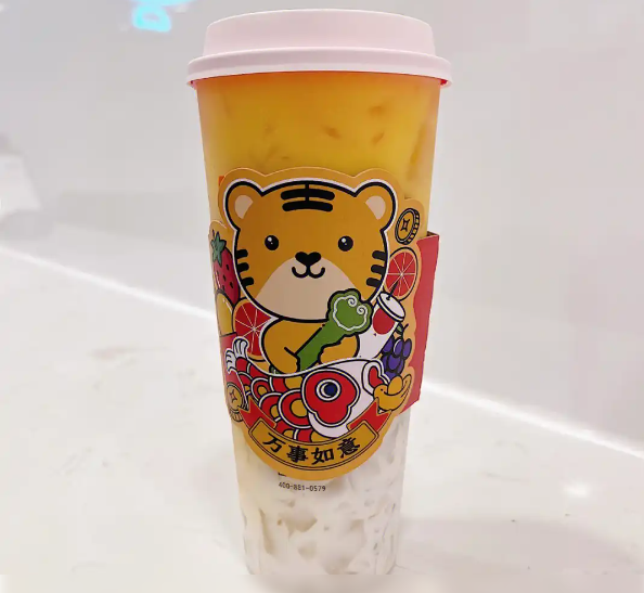 真口沏奶茶