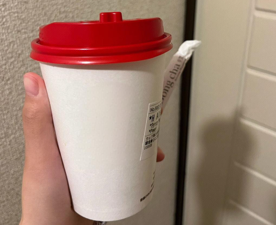 皇品贡茶