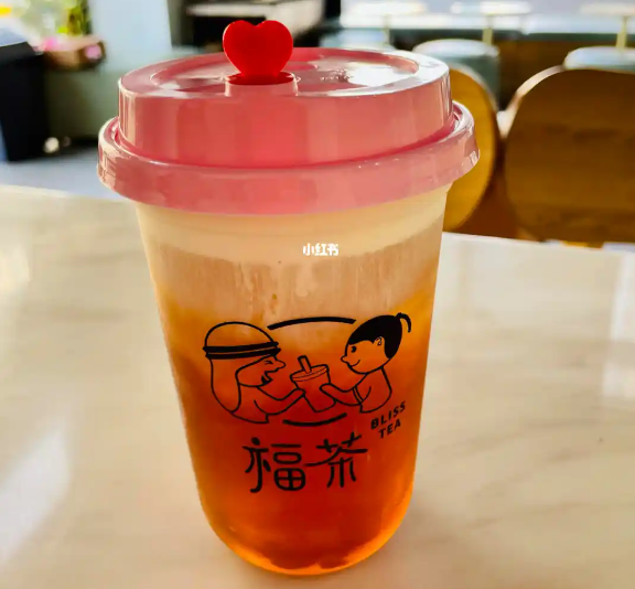 福茶奶茶
