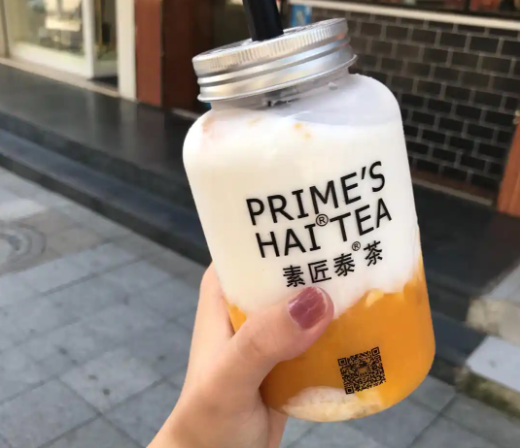 素匠泰茶