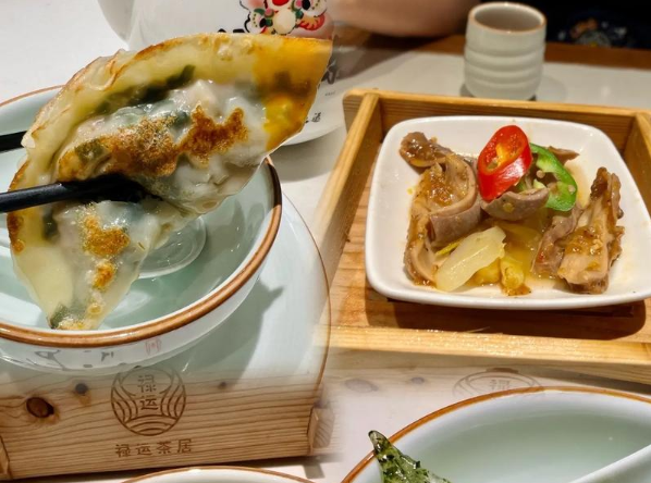 禄运茶居