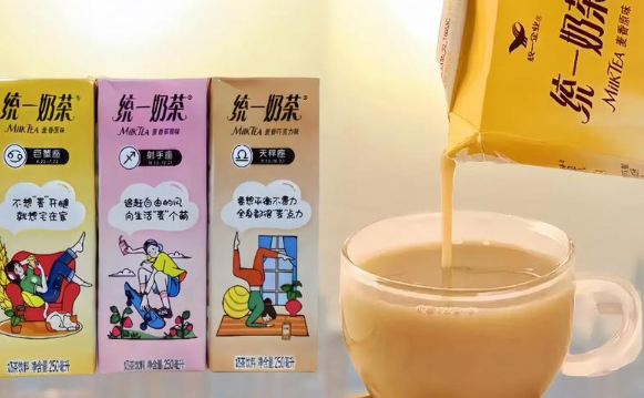 统一奶茶