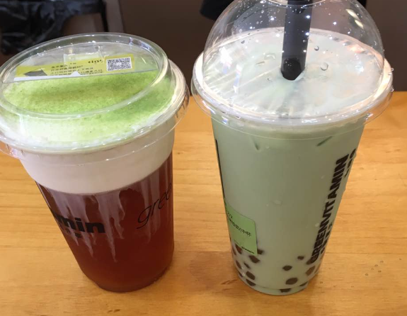 绿维奶茶