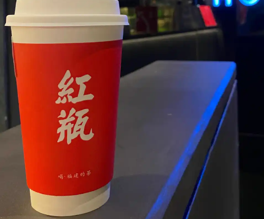 福建红瓶奶茶