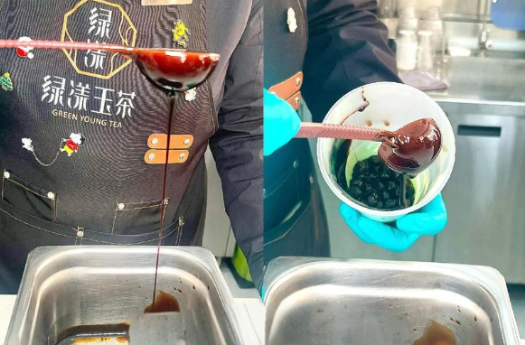 绿漾玉茶