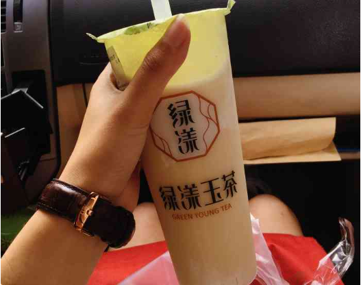 绿漾玉茶