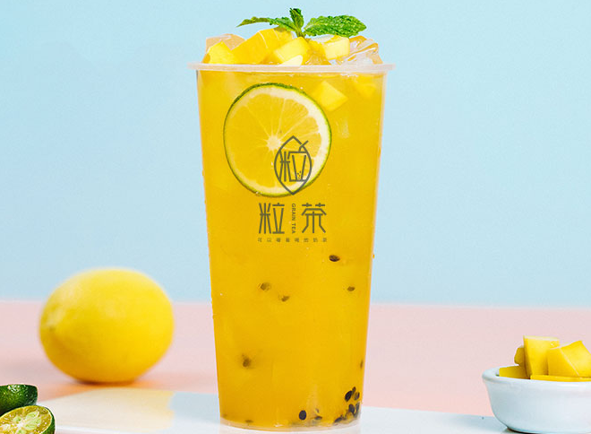 粒茶奶茶