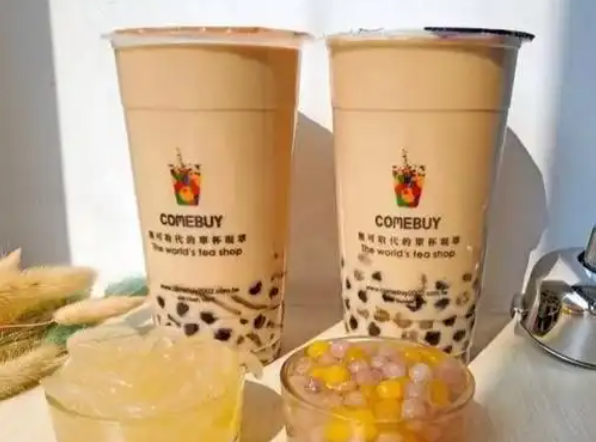 甘杯