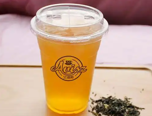 艾维斯茶语
