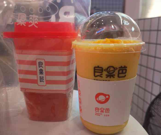 良果芭智造新鲜
