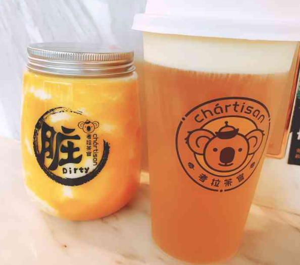 考拉茶官