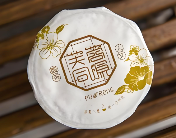 芙蓉同源