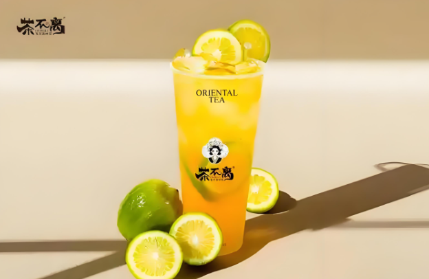 茶不离奶茶