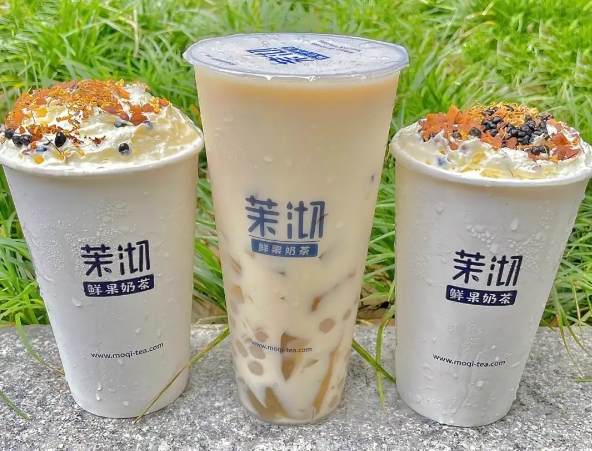 茉沏