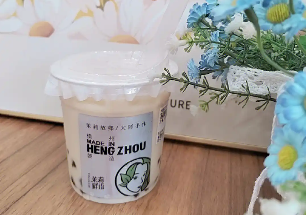 茉莉鲜语