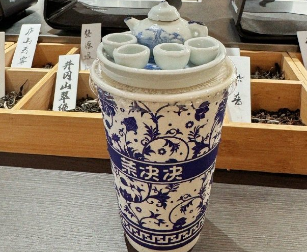 茶决决·现泡纯茶