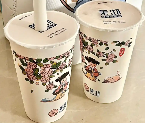 茉沏