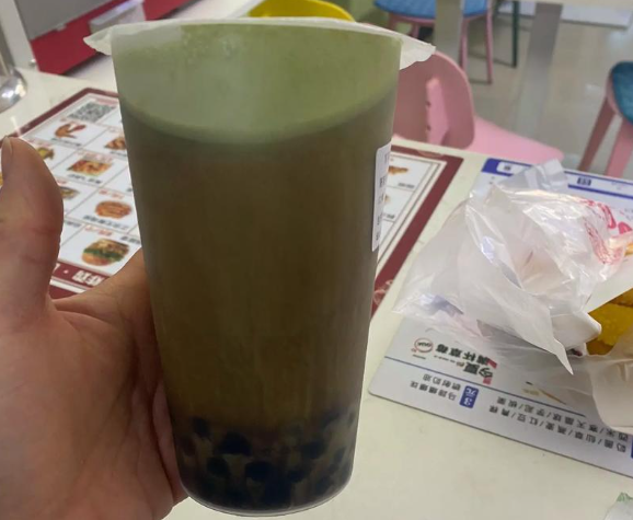 茶少奶茶
