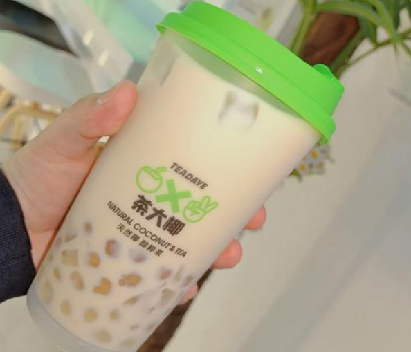 茶大椰·椰子茶奶茶