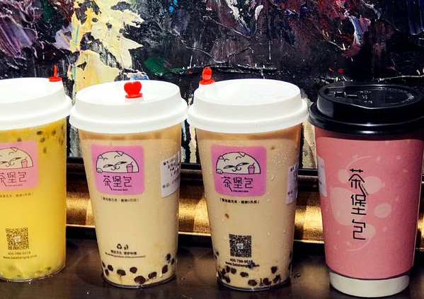 茶堡包