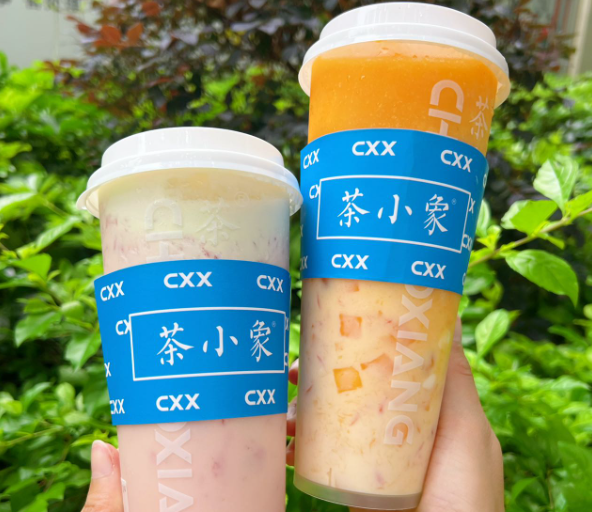 茶小象奶茶