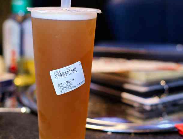 茶宜坊奶茶